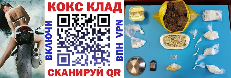 Где можно купить наркотики Ирбит Галлюциногенные грибы  Каннабис  Амфетамин  Меф мяу мяу  COCAIN  APVP  Гашиш 