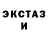 ЭКСТАЗИ louis Vuitton Sandali Geethma