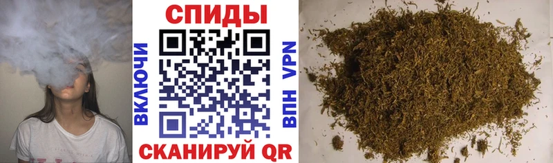 Бутират 1.4BDO купить наркотики сайты Ирбит