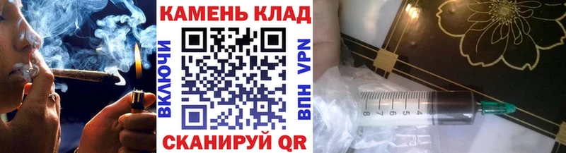 Гашиш Cannabis  Ирбит 