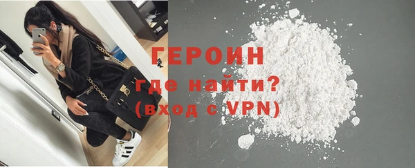 прущий лед Абдулино
