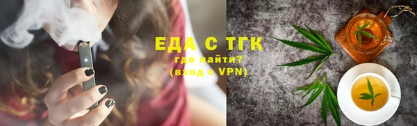 марки lsd Абинск