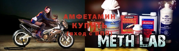 прущий лед Абдулино