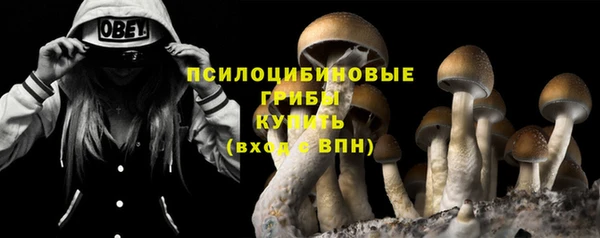 марки lsd Абинск