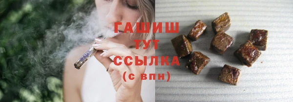 прущий лед Абдулино