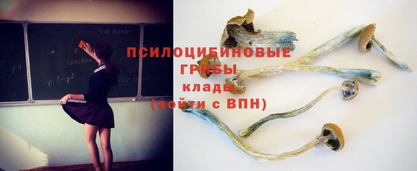 марки lsd Абинск