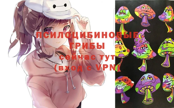 прущий лед Абдулино
