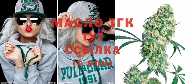 марки lsd Абинск