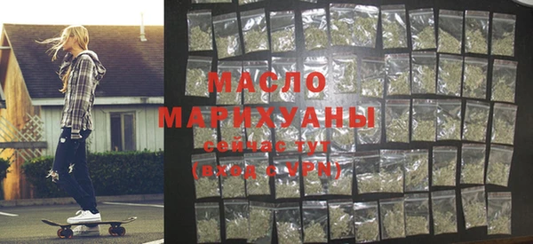 мефедрон VHQ Абаза