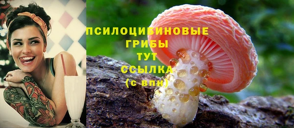 кокаин колумбия Сафоново