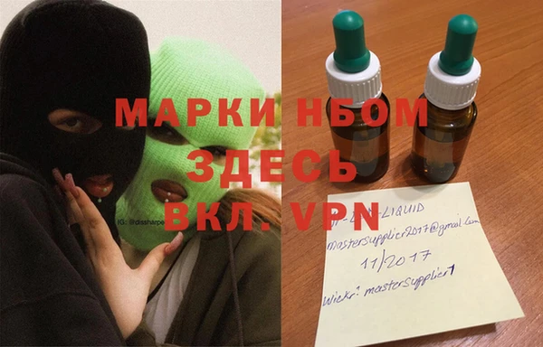 каннабис Алексеевка