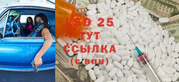 мефедрон VHQ Абаза