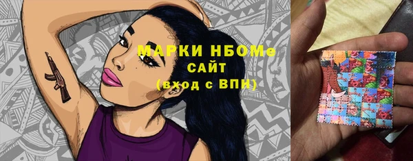 прущий лед Абдулино