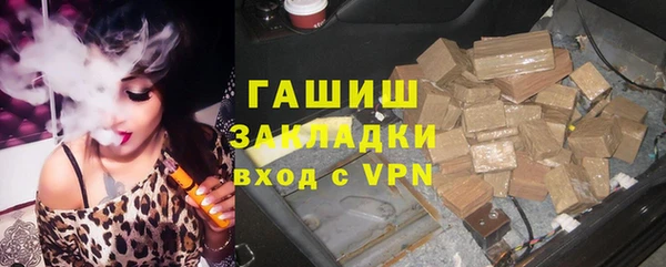 марки lsd Абинск